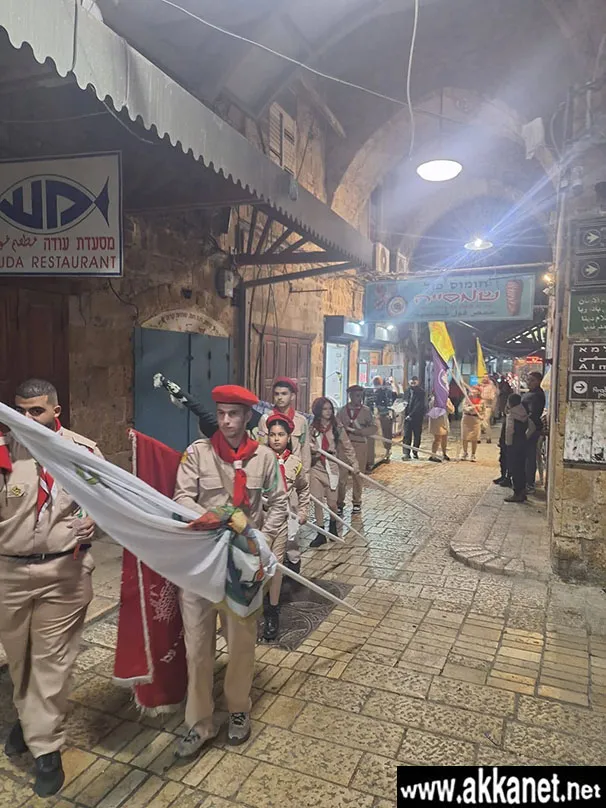 Whatsapp Image 2026 02 17 At 19.44.20 (1)