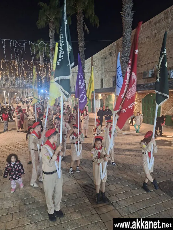 Whatsapp Image 2026 02 17 At 19.44.21 (1)