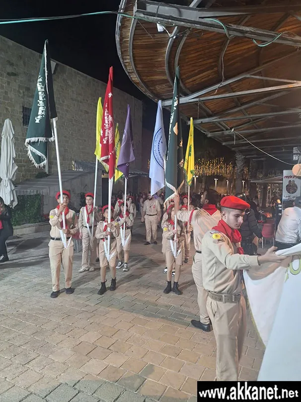 Whatsapp Image 2026 02 17 At 19.44.21 (2)