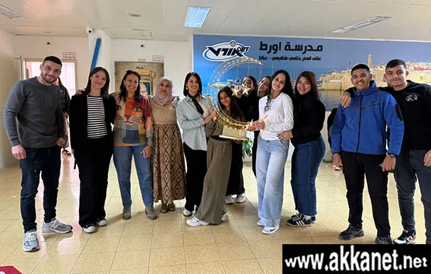 Whatsapp Image 2026 02 19 At 00.16.48