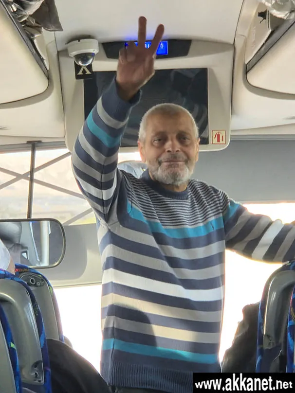 C00a5436 4dbc 46bd A549 E99e464d649a