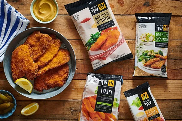 D2f6cb14 A583 4870 Ae26 E2d009fa9a2b