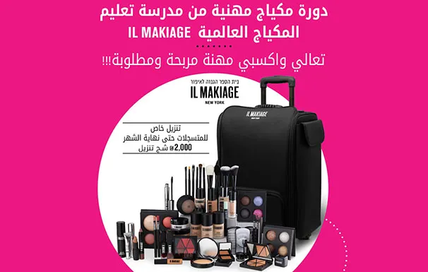 Dafe7c6a 8619 484b 89b3 27a8dd820b31