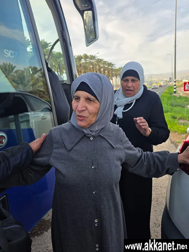 Ff2a2b45 Ad8c 43e6 B67b 9ba06dc4b473