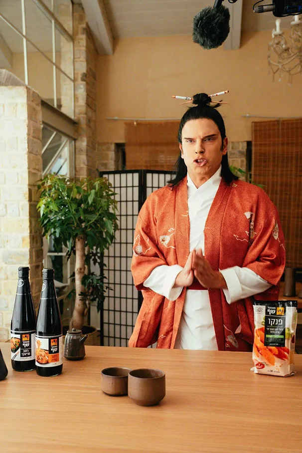 הקמפיין החדש של מאסטר שף עם השחקן עומר עציון צילום אייל אפרתי