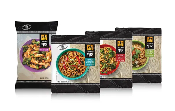 סדרת מאסטר שף צילום יחצ