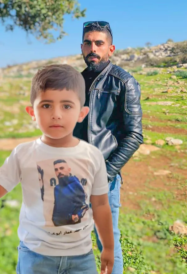 صورة محمد وابنه شاهين