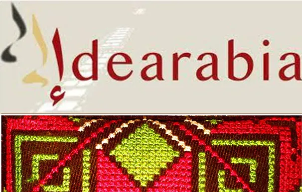 غلاف المجلة