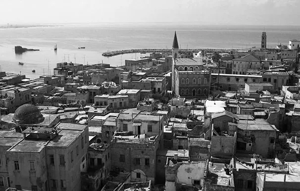 1968 Israelalbumצלם אוסף הצלם דוד חריס יד בן צבי 2