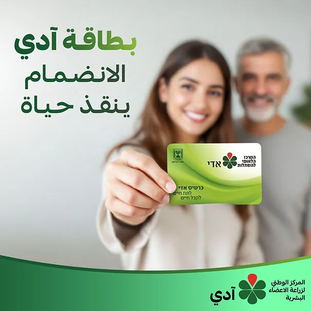 2748e536 Bf90 407d 9b79 E7b9fb3cfeae 2