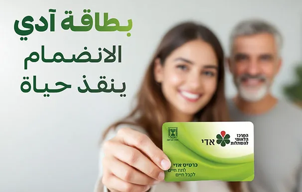 2748e536 Bf90 407d 9b79 E7b9fb3cfeae