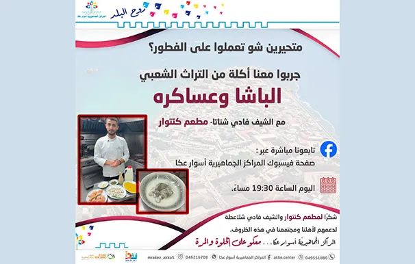 32656659 2428 4422 8032 Fcb82e110981