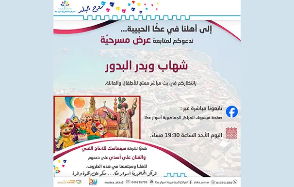 509bcef8 B933 474b 9bbe 20ddcf27bfec