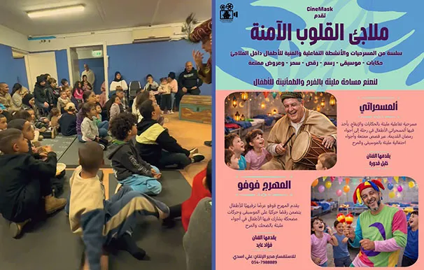 6452e123 4c5b 4f89 91e1 09a0b224ff82