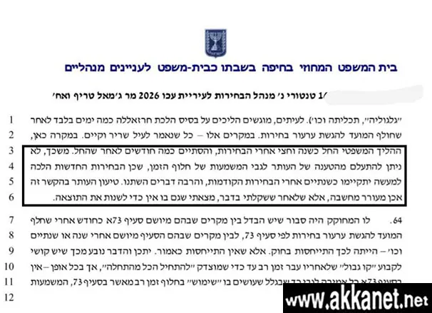 648828013 10239965512262917 8331069078322003779 N