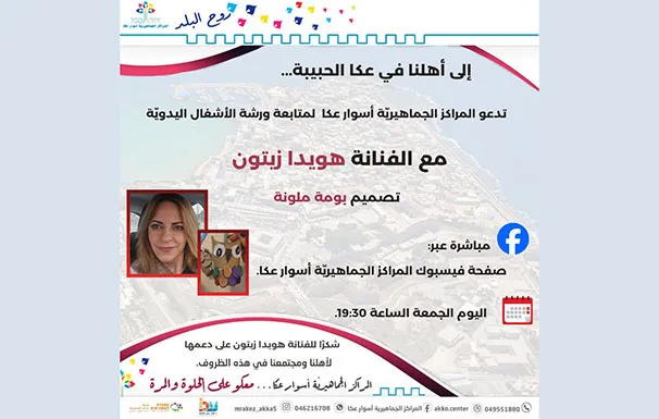 654ba610 00b0 4e86 Ae2d 2c2224b615d1