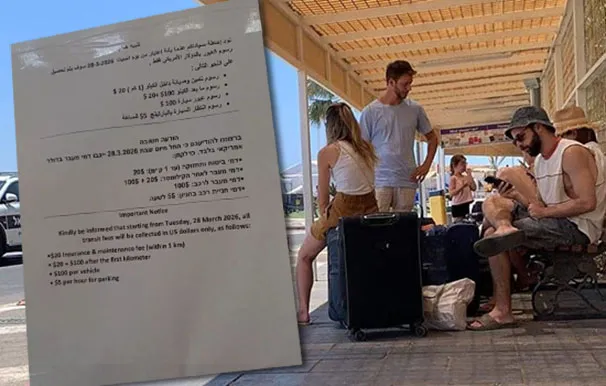 7f54b1e6 A0ff 448e 94ac 2d7fa8099e35 Copy