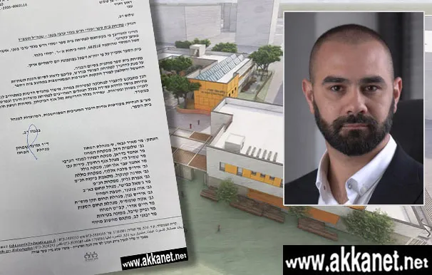 940f766d 1e4b 40e4 811d 81cad04fe493 2