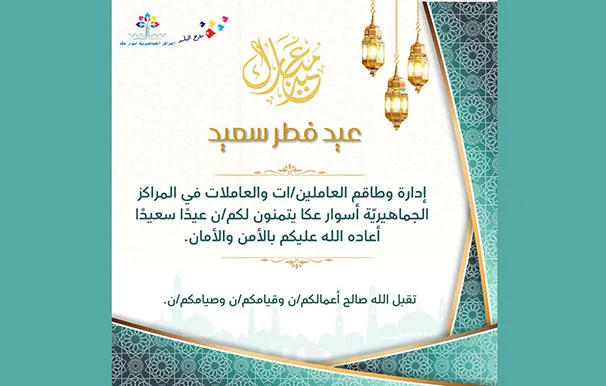 96e3e258 B1e4 4bc2 B6a8 Adab139f7ef1