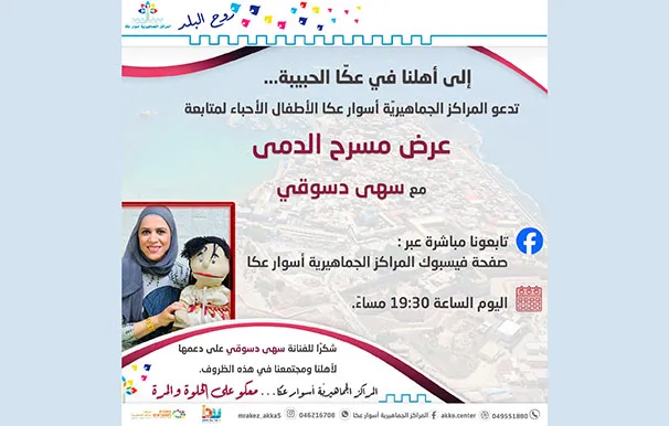 9cb6aa58 B247 4c8e A727 9128597c9a86