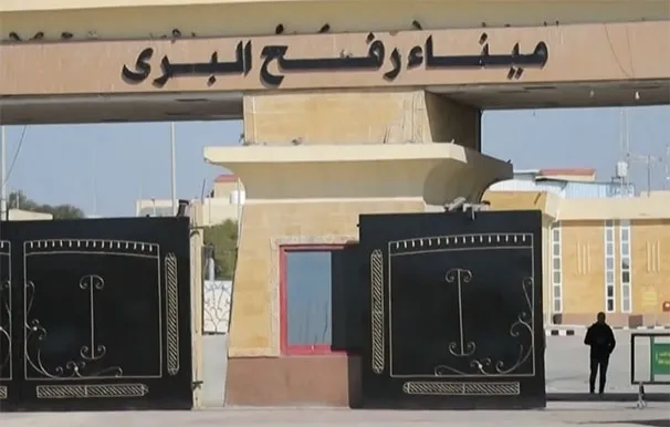 Screenshot 2026 03 19 At 12.54.52