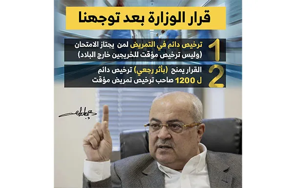 Screenshot 2026 03 23 At 10.27.27