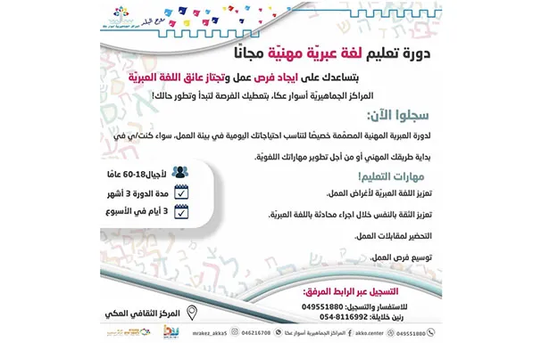 Screenshot 2026 03 23 At 21.10.58