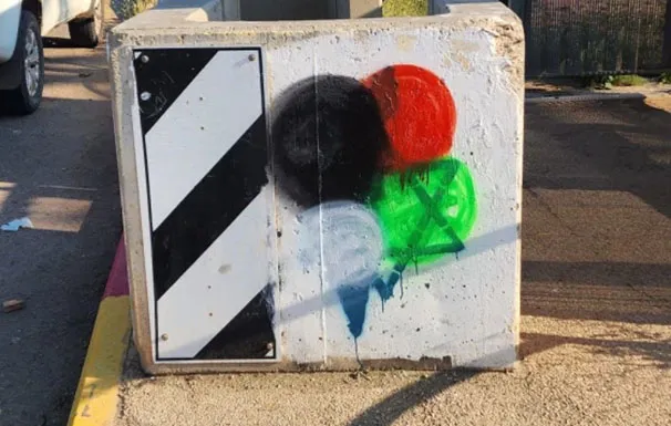 Whatsapp Image 2026 03 02 At 16 13 50