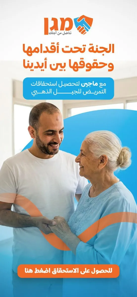 A7179485 Ebef 41dd Be04 6f4af77c4927