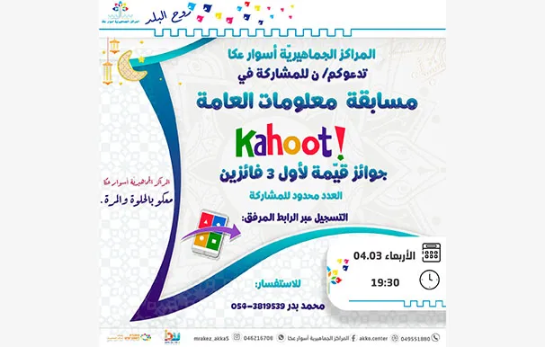 Cb97de31 Aa03 467d 8418 27b2ed875a69