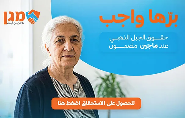 E7003b46 8b96 470b 97f1 B2ffc1edbb70