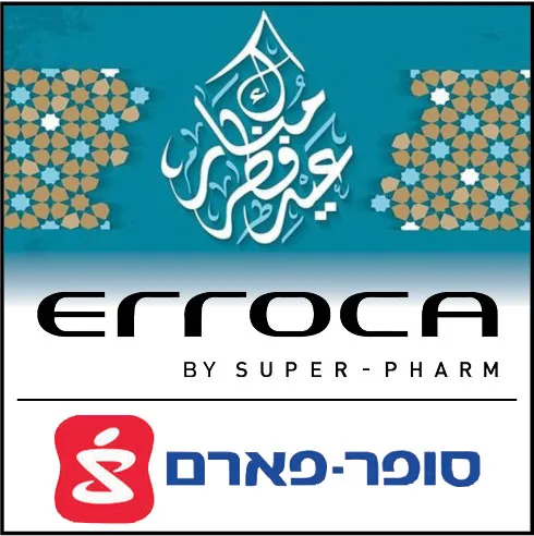 Soper Farm Tahneaa 2