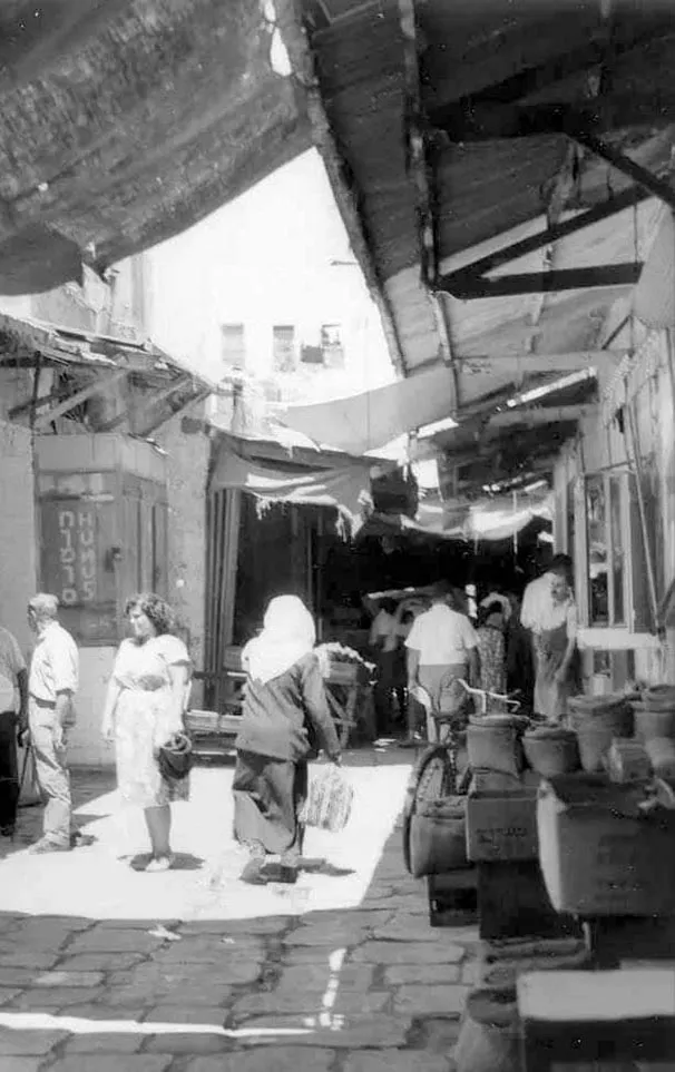 عكا: السوق 1965.. 2 2