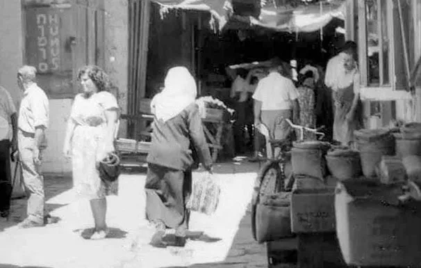 عكا: السوق 1965.. 2