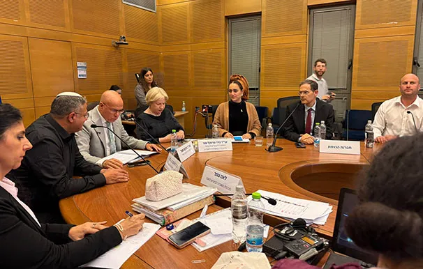 لجنة الأمن القومي