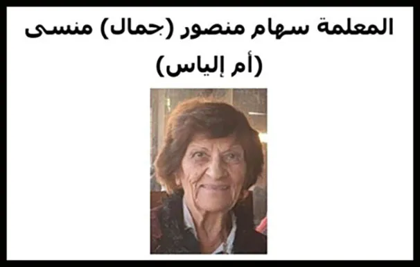 24a51660 0294 4d6f 9ec3 E453270ef632 2