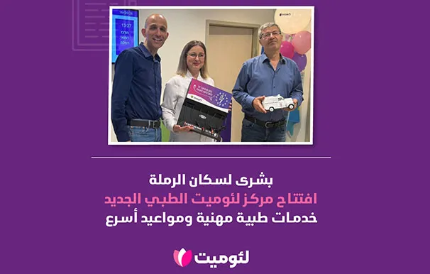 3c9fe8b6 9570 43d6 96f5 C3df6ae27a07