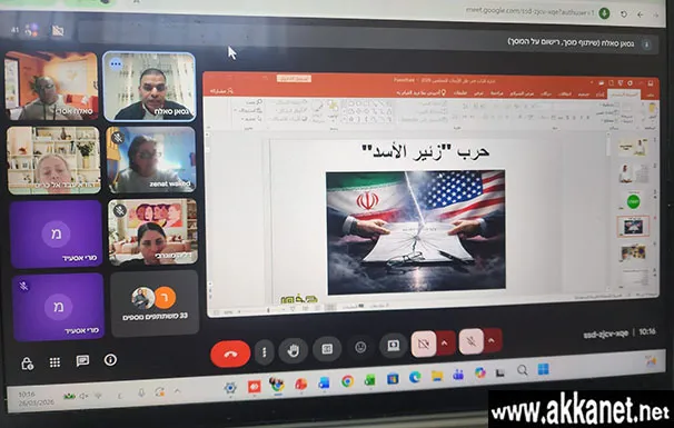 499c11a3 0205 40d2 9a0d C5260faa30c7