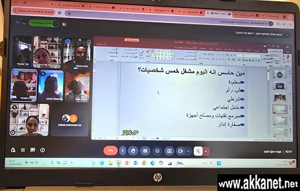 5369548f 7e8d 4ecd Aa18 D80ea1a298f0