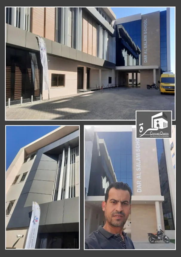 607d837c 4dbd 4266 910d E691590acf5q