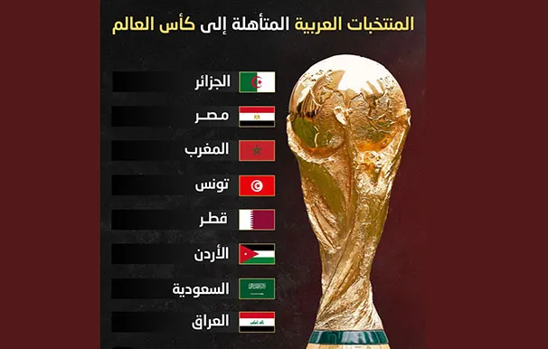 661163192 1345599291096371 4591472132257750671 N