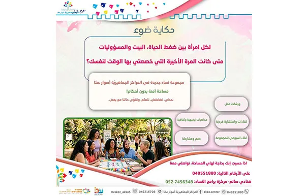 6b7d336c 1fd8 4482 B572 75fd8b88e211