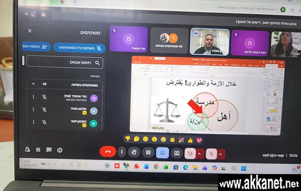 77077cac 0cee 41b7 B834 B4f2eb647b0c