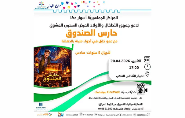 90785490 7d65 489c B56d Fd543e0ea565