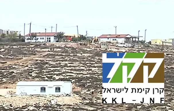 Screen Shot 2020 12 19 At 10.25.15