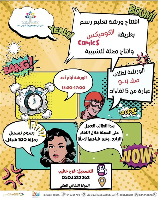 Screenshot 2026 04 15 At 13.57.38 2