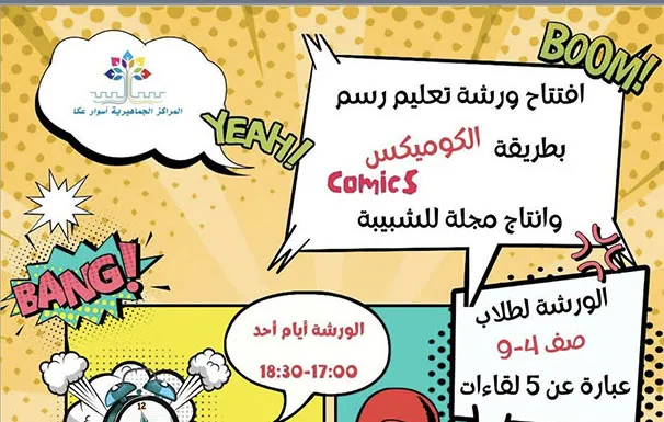 Screenshot 2026 04 15 At 13.57.38