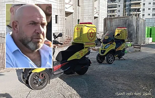 Whatsapp Image 2025 05 08 At 17 42 38 0c1d55b5