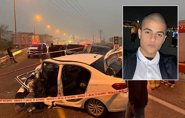 Whatsapp Image 2026 04 17 At 19 28 56