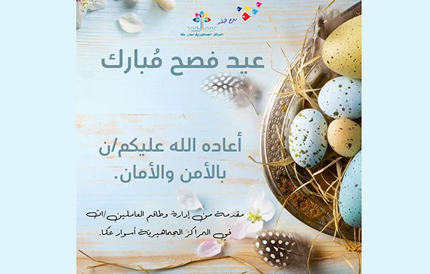 A801cd45 Dfa3 417f 97cc 279c3cb402aa